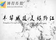 &#20964;&#20976;&#40;&#20013;&#22269;&#41;&#23448;&#26041;&#32593;&#31449;&#45;&#30331;&#24405;&#20837;&#21475;