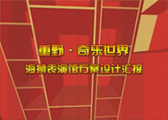 &#20964;&#20976;&#40;&#20013;&#22269;&#41;&#23448;&#26041;&#32593;&#31449;&#45;&#30331;&#24405;&#20837;&#21475;