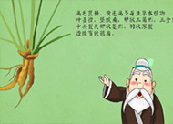 &#20964;&#20976;&#40;&#20013;&#22269;&#41;&#23448;&#26041;&#32593;&#31449;&#45;&#30331;&#24405;&#20837;&#21475;