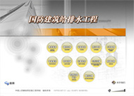 &#20964;&#20976;&#40;&#20013;&#22269;&#41;&#23448;&#26041;&#32593;&#31449;&#45;&#30331;&#24405;&#20837;&#21475;